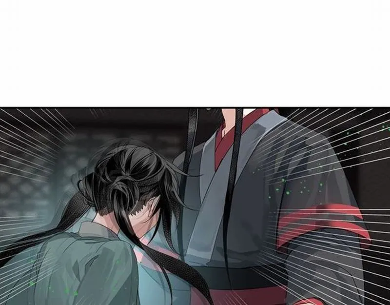第85话 晓星尘 第35页