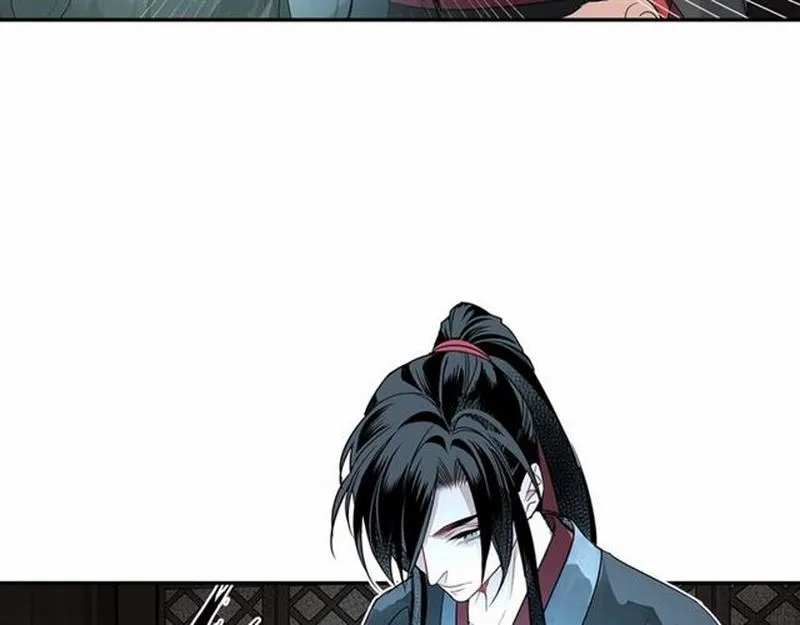 第85话 晓星尘 第36页