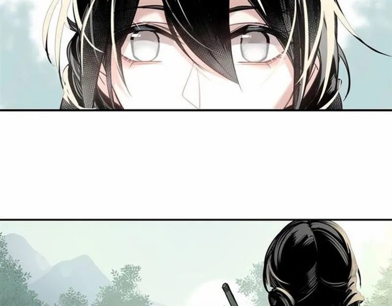 第86话 阿箐 第6页