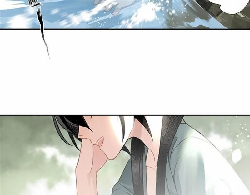 第86话 阿箐 第8页