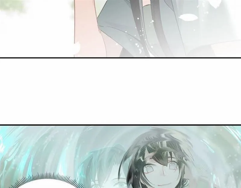 第86话 阿箐 第9页