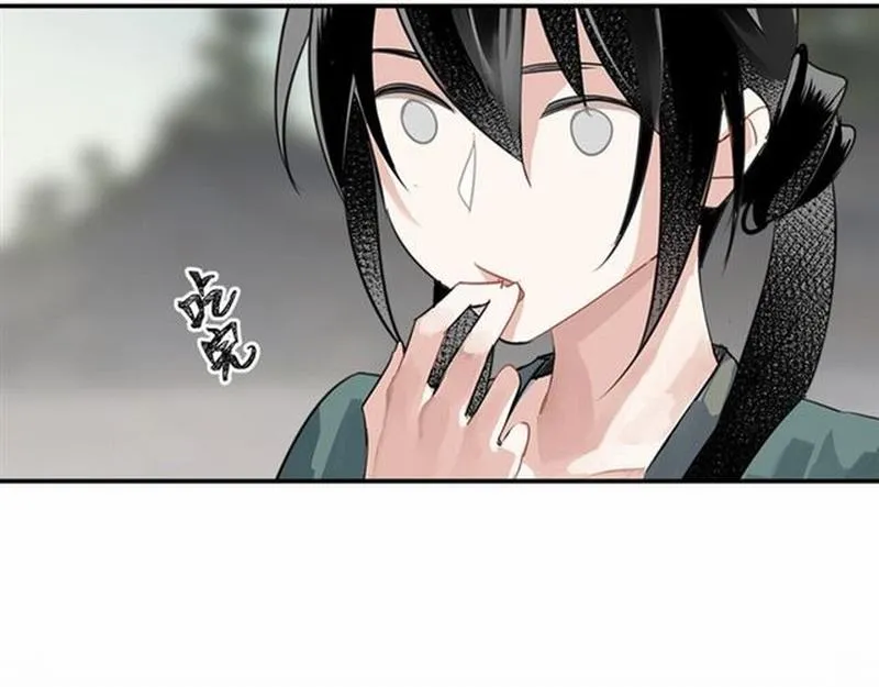 第86话 阿箐 第28页