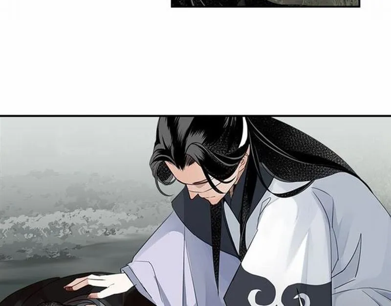 第88话 冤孽重逢 第20页