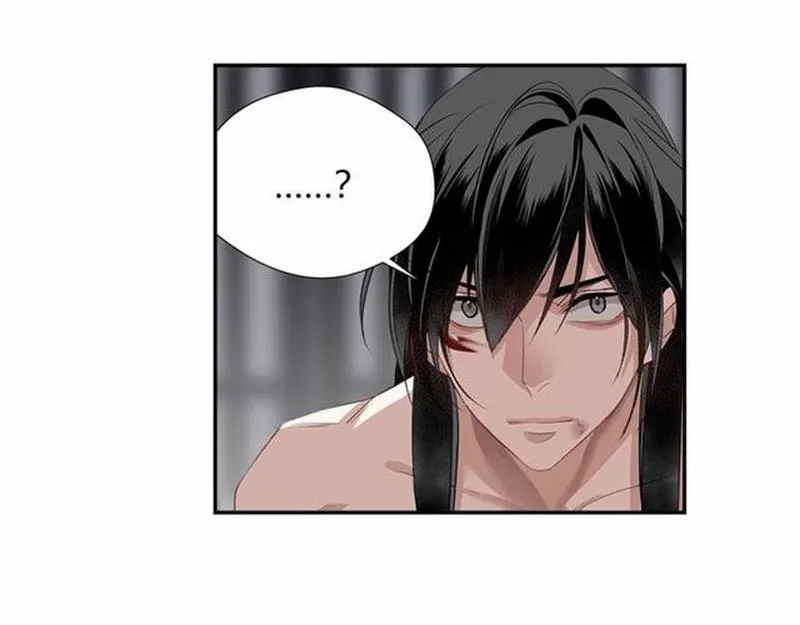 第89话 翻脸无情翻脸笑 第10页