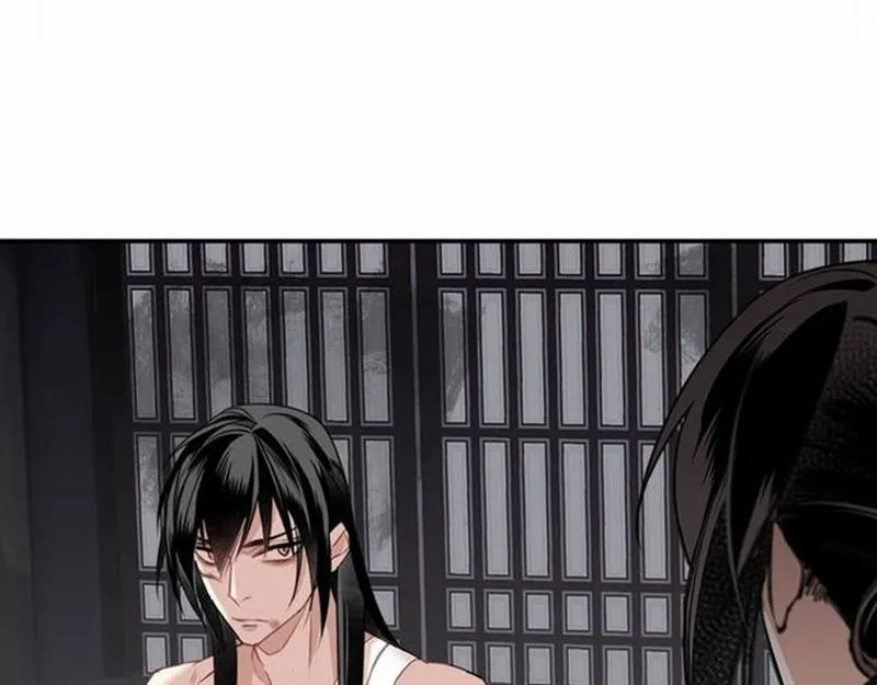第89话 翻脸无情翻脸笑 第16页