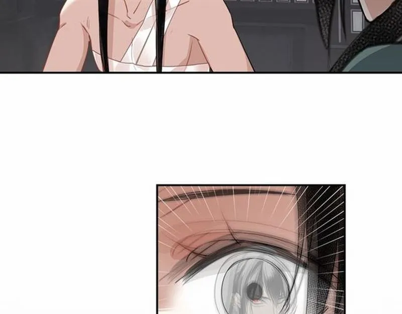 第89话 翻脸无情翻脸笑 第17页