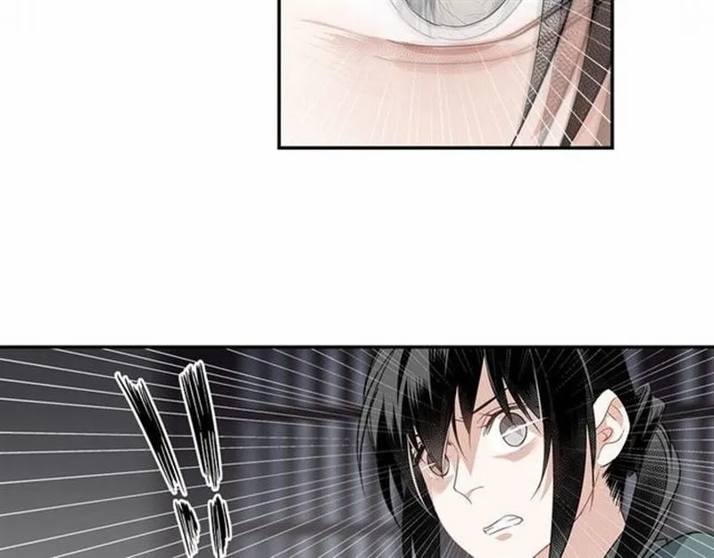 第89话 翻脸无情翻脸笑 第18页