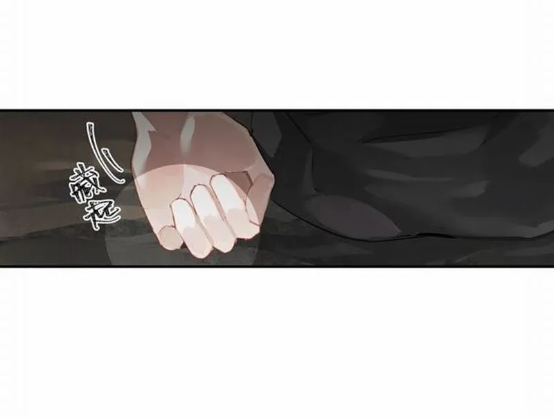 第89话 翻脸无情翻脸笑 第34页