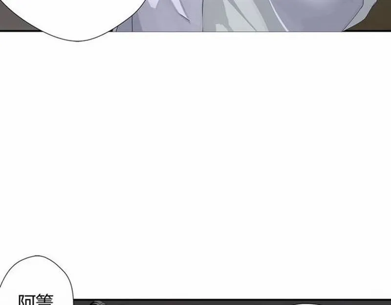 第89话 翻脸无情翻脸笑 第38页