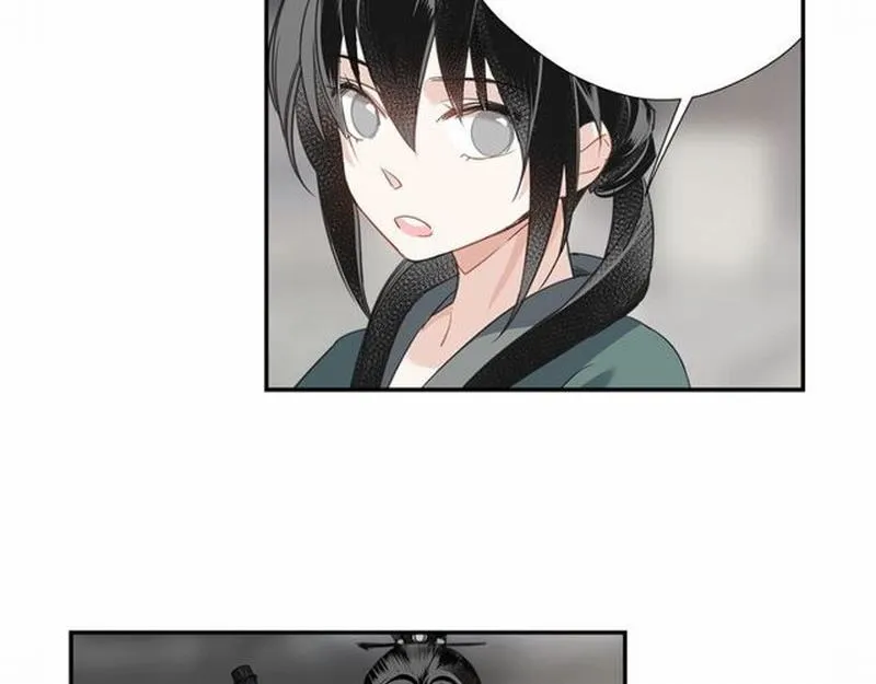第95话 旧怨新仇 第12页