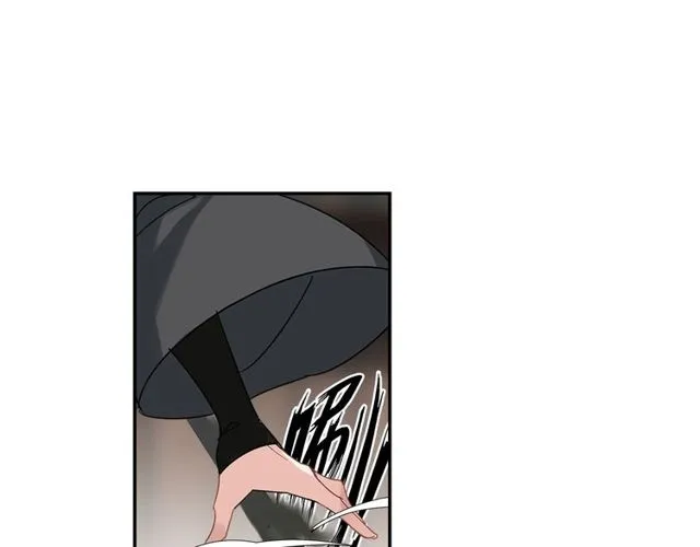 第96话 破裂的谎言 第46页