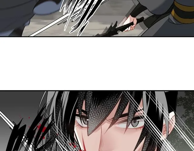 第96话 破裂的谎言 第54页