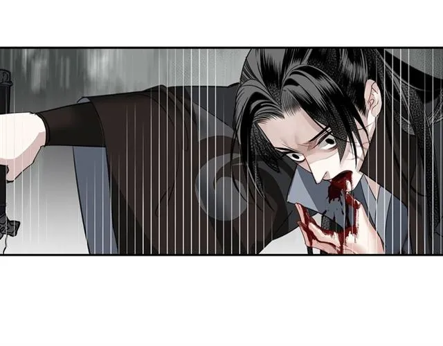 第99话 霜华折雪 第5页