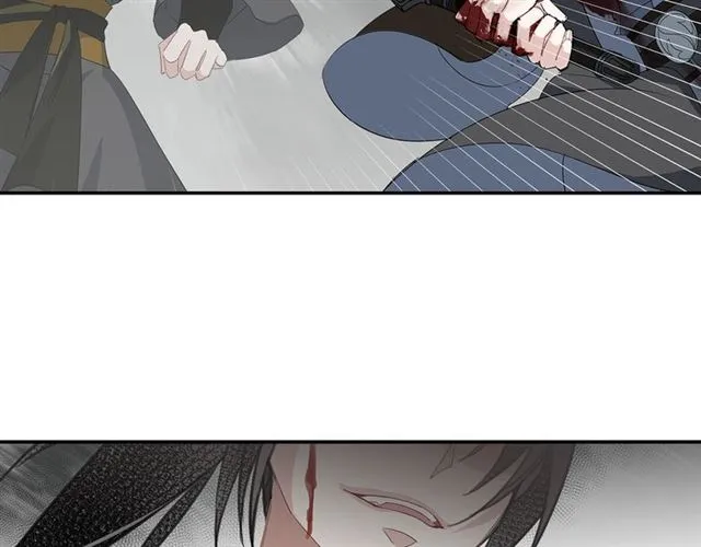 第99话 霜华折雪 第10页