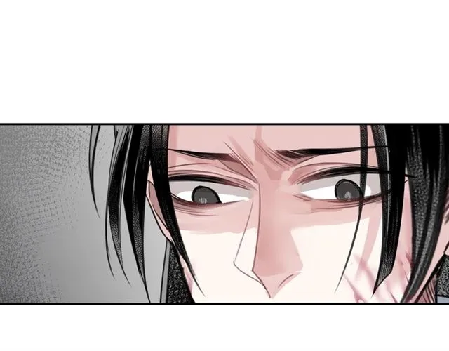 第99话 霜华折雪 第19页