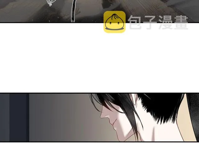 第103话 反目成仇 第29页