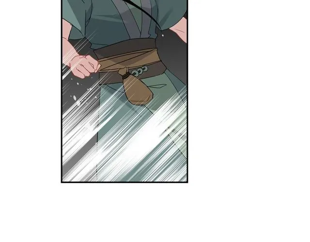第103话 反目成仇 第40页