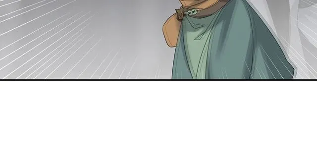 第103话 反目成仇 第42页