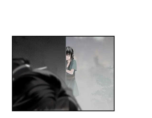 第103话 反目成仇 第46页