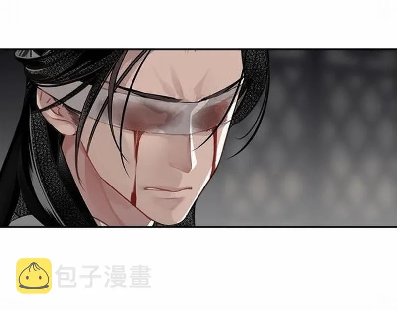 第104话 断指 第7页