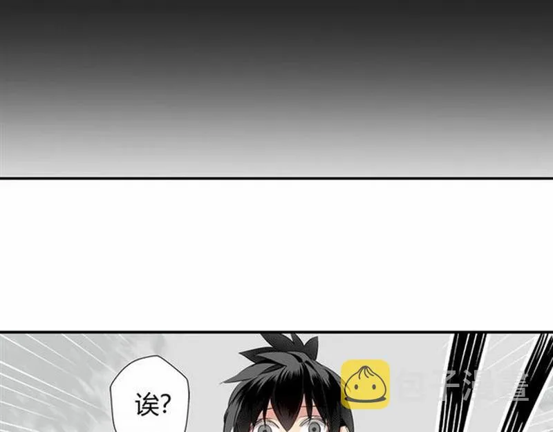 第104话 断指 第19页