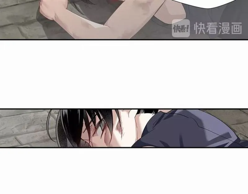 第104话 断指 第29页