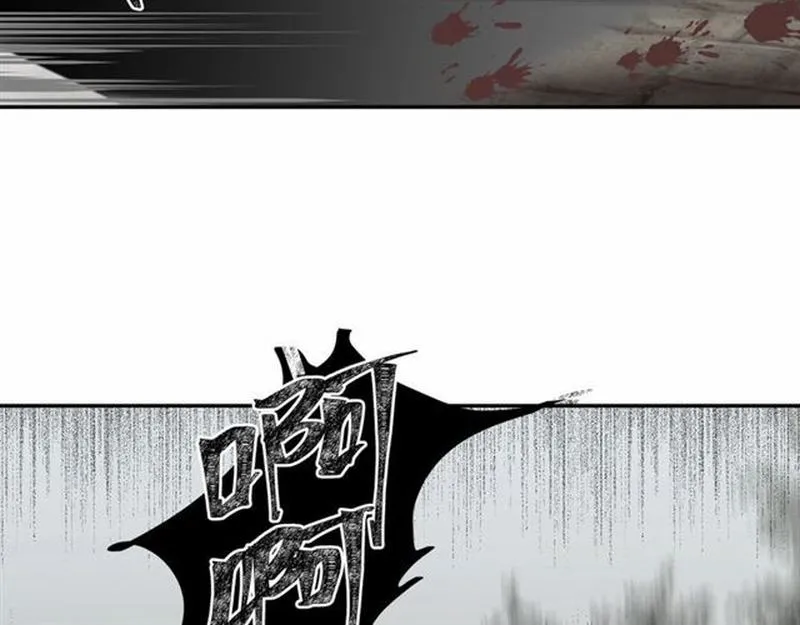 第104话 断指 第47页