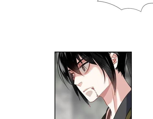 第105话 残忍的真相 第10页