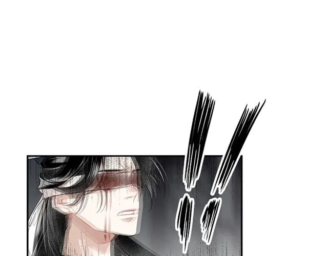 第105话 残忍的真相 第13页