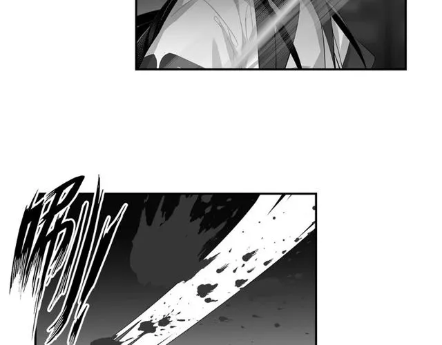 第105话 残忍的真相 第28页