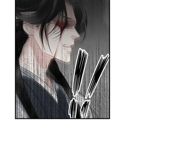 第105话 残忍的真相 第36页