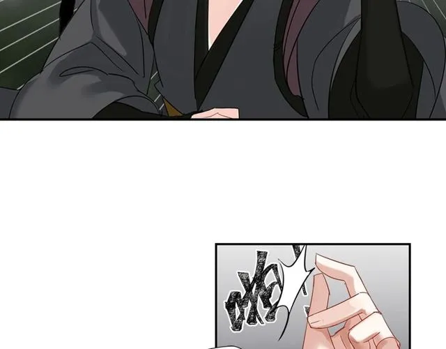 第105话 残忍的真相 第41页
