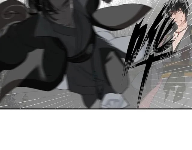 第105话 残忍的真相 第44页