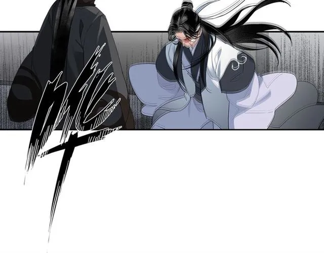 第106话 星尘陨落 第30页