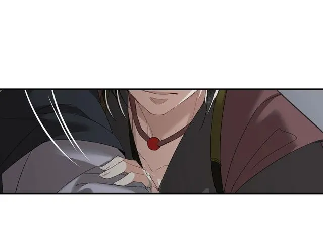 第108话 无尽梦魇 第14页
