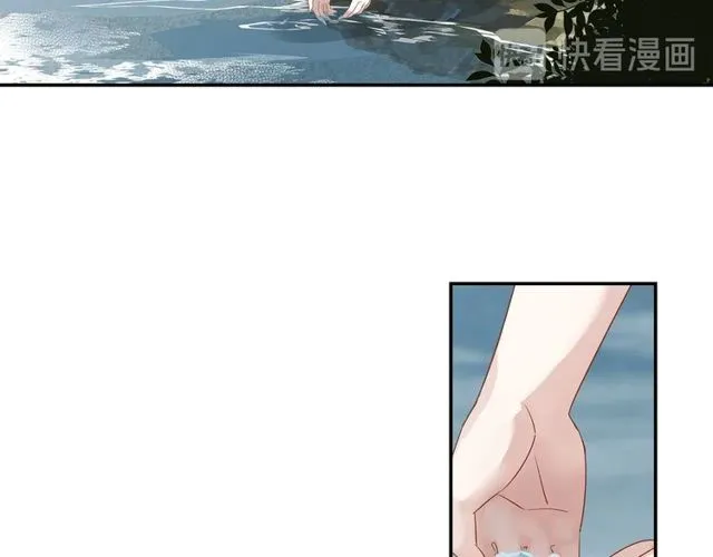 第108话 无尽梦魇 第28页