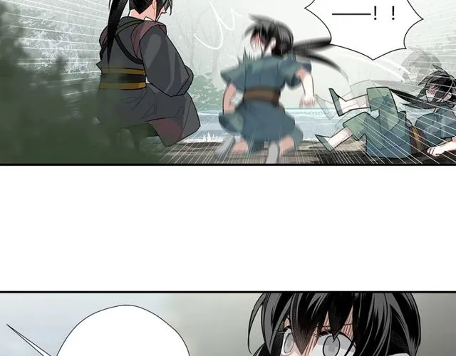第108话 无尽梦魇 第33页