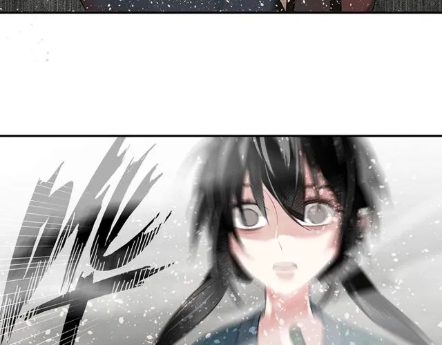 第109话 回到现实 第11页