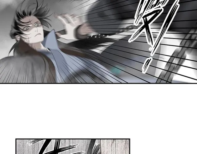 第109话 回到现实 第34页