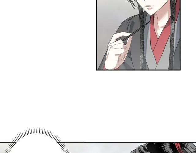 第109话 回到现实 第44页