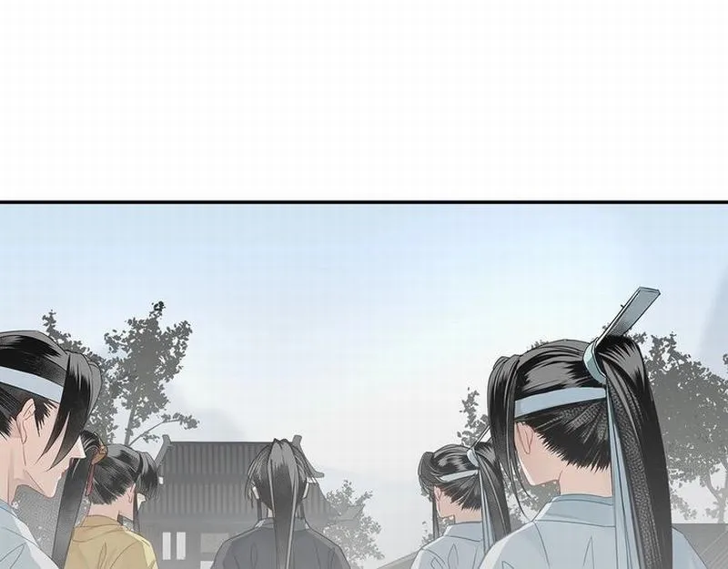第112话 一颗糖 第4页
