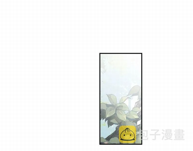 第112话 一颗糖 第16页