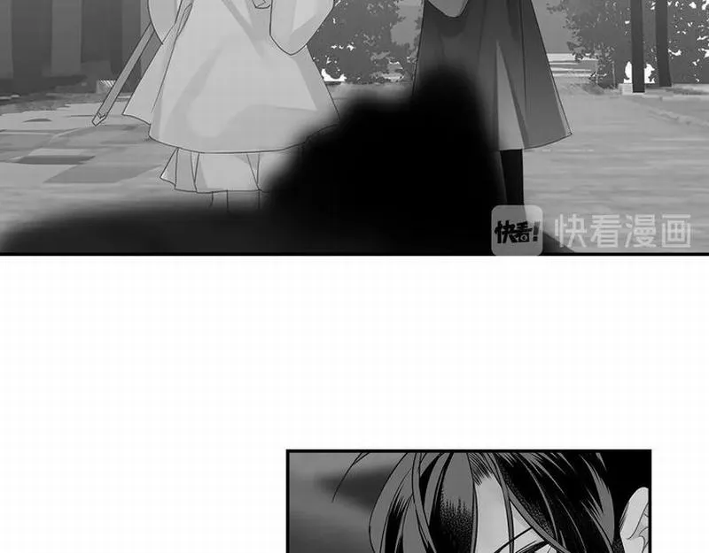 第112话 一颗糖 第35页