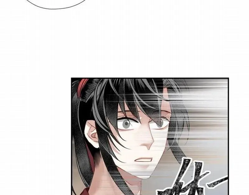 第115话 醉的时间 第23页