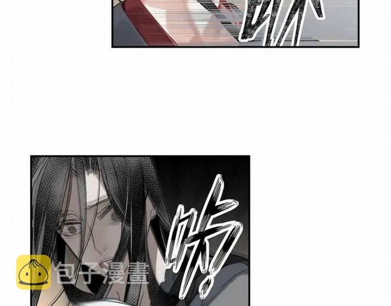 第115话 醉的时间 第24页