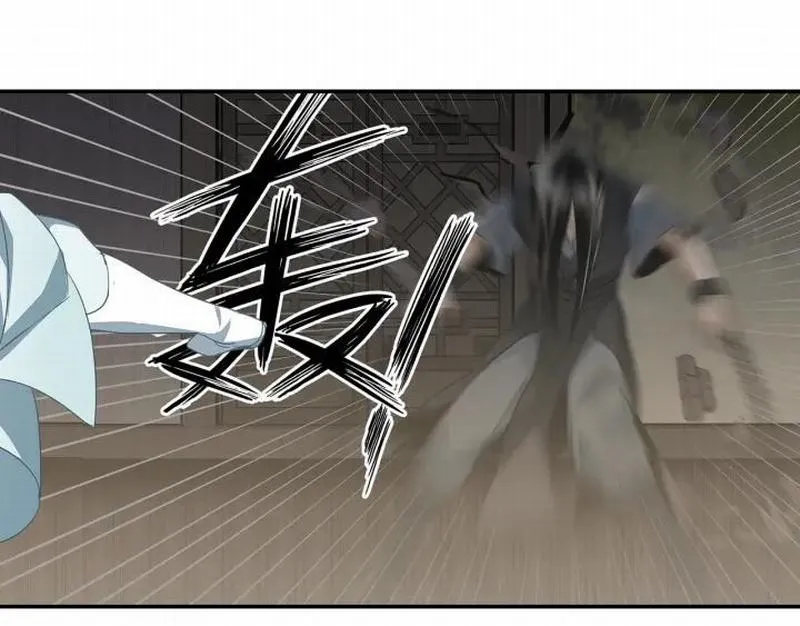 第115话 醉的时间 第27页