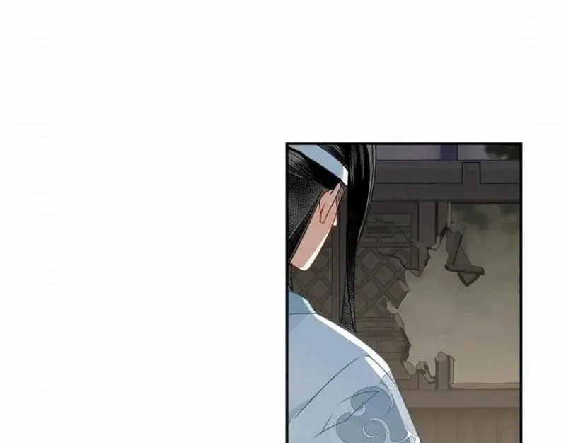 第115话 醉的时间 第29页
