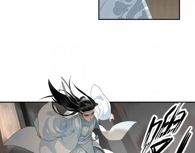 第115话 醉的时间 第30页