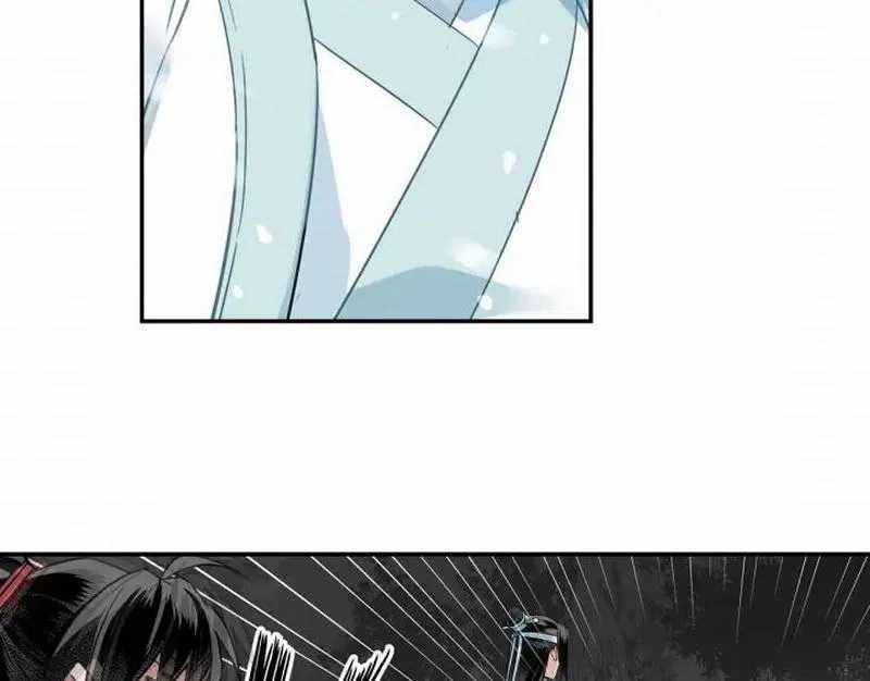 第115话 醉的时间 第38页