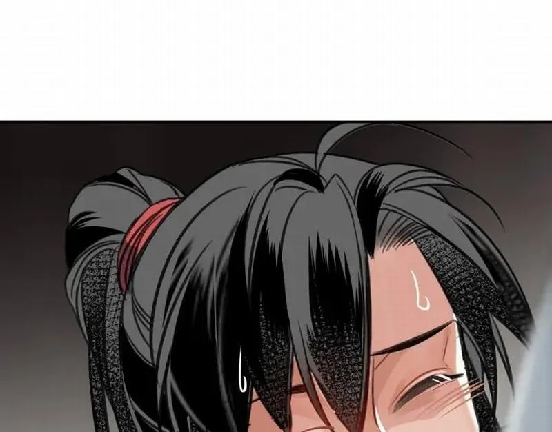 第115话 醉的时间 第43页